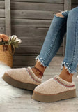 Oatmeal Sherpa Slipons