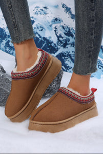 Brown Slipper